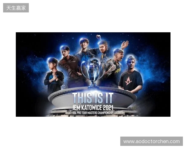 毫无意外！ZywOo荣膺IEM里约 2026 MVP